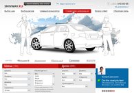 A great web design by Paradigma.kz, Pavlodar, Kazakhstan: 