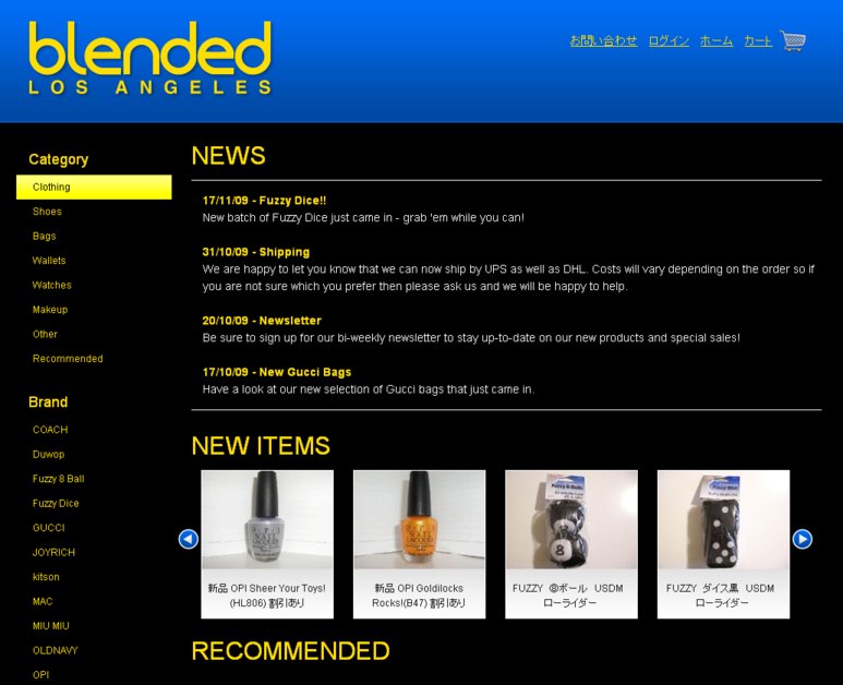 A great web design by KansaiDigital.com, Osaka, Japan: 