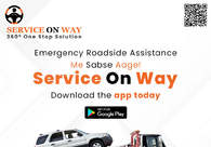 A great web design by Softonic Solution, Ashburn, VA: 