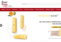 A great web design by Younet Digital Life, Piraeus, Greece: 