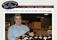 A great web design by hearSAY, Nashville, TN: 