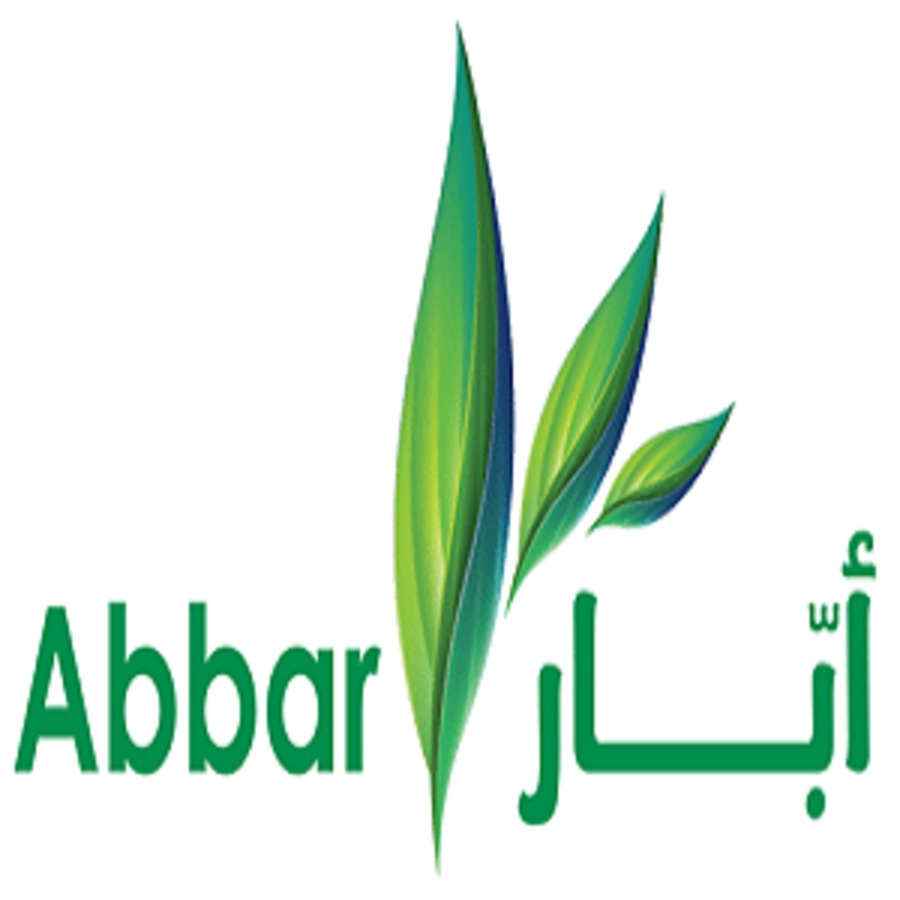 A great web design by Abbar Foods, Sadad, Bahrain: 