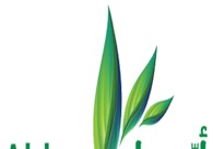 A great web design by Abbar Foods, Sadad, Bahrain: 