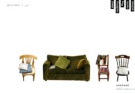 A great web design by Spring Technologies Ltd., Amman, Jordan: 