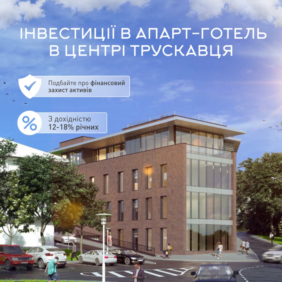 A great web design by Znayesh Agency, Lviv, Ukraine: Social/Community
, Real Estate

