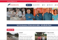 A great web design by Shinesctipt (Website Design & digital marketing agency) , Pune, India: Website, Marketing Website
, Marketing
, Wordpress
