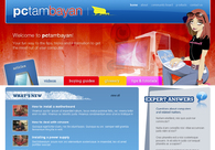 A great web design by TeamSparrow, Inc., Manila, Philippines: 