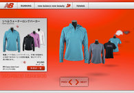 A great web design by Snacktreat, Tokyo, Japan: 