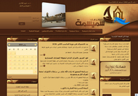 A great web design by Void Studios, Giza, Egypt: 