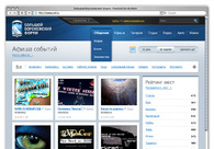 A great web design by Paralab, Zaporizhzhya, Ukraine: 