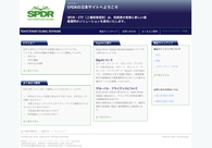 A great web design by fusionbureau, Tokyo, Japan: 