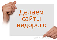 A great web design by Foxtrot, Moscow, Russia: 