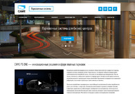 A great web design by 12dots, Moscow, Russia: Website, Other, Technology
, Other