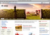 A great web design by Sitio Studio, Samara, Russia: 