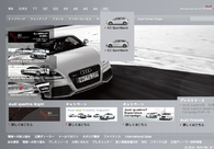 A great web design by Liam Morgan O'Neil, Tokyo, Japan: 