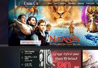 A great web design by 64cubes, Inc., Nablus, Israel: 