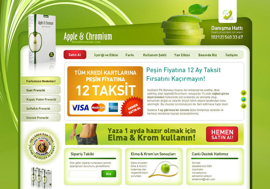 A great web design by Serkan Alp - Freelancer, Istanbul, Turkey: 