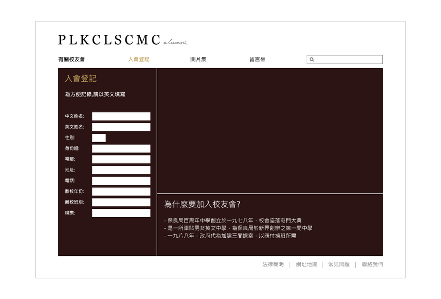 A great web design by Obacode, Tuen Mun, Hong Kong: 