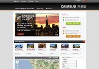 A great web design by Nimbletoad, Inc., San Diego, CA: 