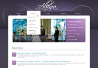 A great web design by Stoyan Daskaloff, Sofia, Bulgaria: 