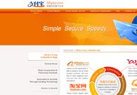 A great web design by Shimu design, Hang zhou, China: 