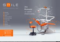 A great web design by Bashtannik Media Group, Kiev, Ukraine: 