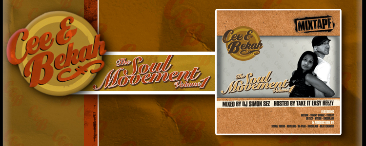 The Soul Movement Vol1 The Soul Movement Vol1