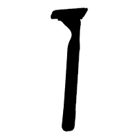 Shaver Sound Effects