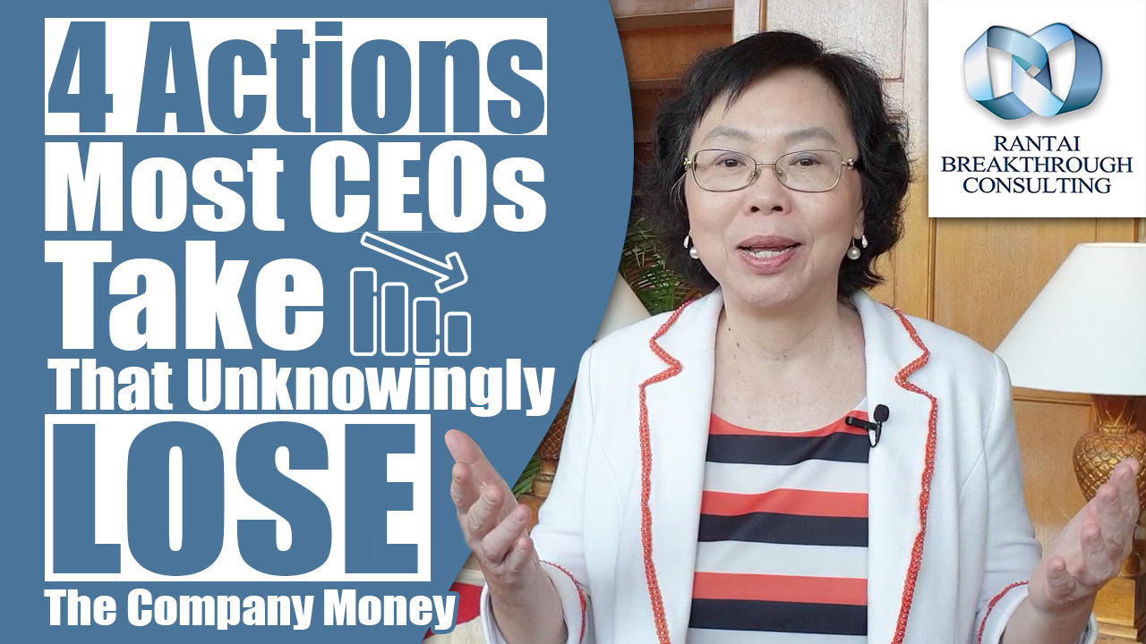 4 Actions CEOs Take That Unknowingly Make The Company Lose Money episode artwork