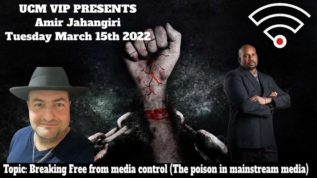 THE STATE & MEDIA CONTROL episode artwork