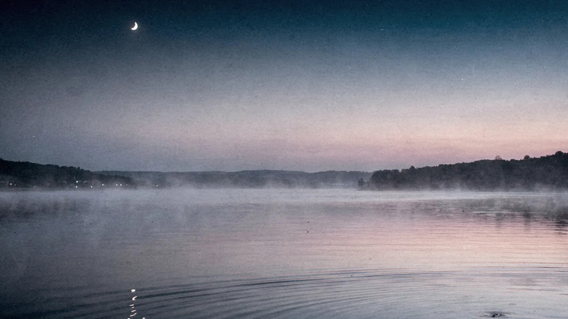 The Quiet Between