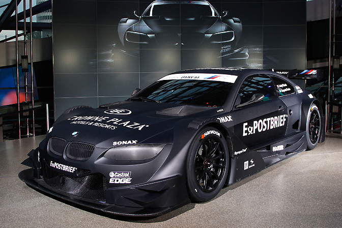 New Cars>>bmw M3 Dtm 2012 Concept