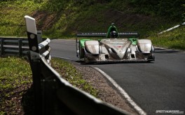 Berg Cup Wolsfeld 1920X1200photo by Sean Klingelhoefer