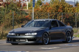 s14 get that