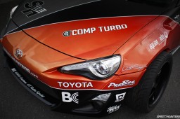 86x_desktop_LAR_7087