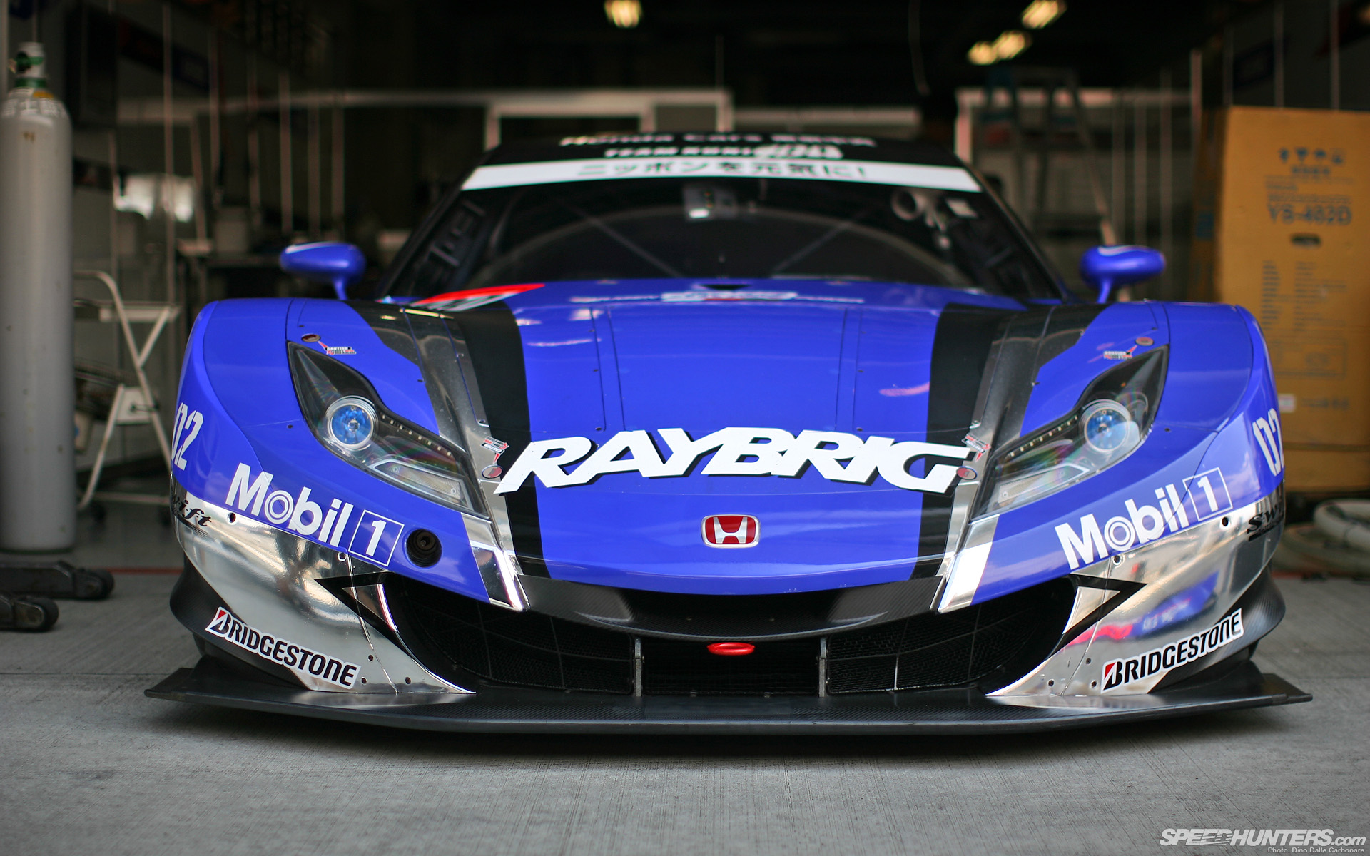 Super GT FSW #10