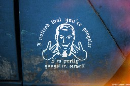 Desktops PMcG PlayersShow6-6