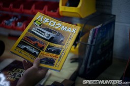 Chaydon Ford AE86 UK-26