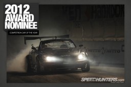 Saito Lexus&nbsp;SC430