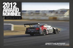 Under Suzuki&nbsp;S15