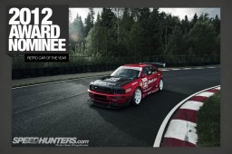 Gatebil Audi&nbsp;S2