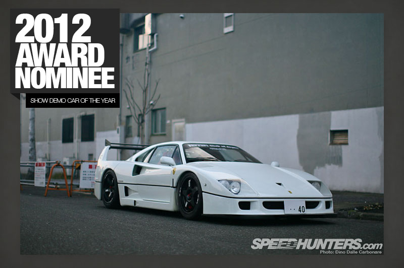 LB-F40
