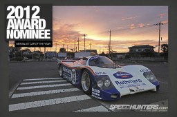 Street-Porsche-962