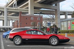 Daikoku Supercar Meet #3