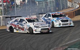 MSC Tsukuba Championship - Photo by Mike Garrett