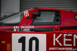 Kremer_Porsche_962_CK6-038