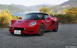 1920 By 1200  Photo By Dino Dalle Carbonare