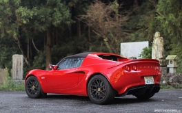 1920 By 1200  Photo By Dino Dalle Carbonare