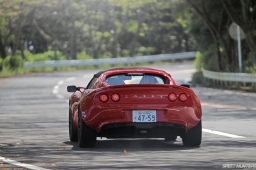 2013 Lotus Elise S #6