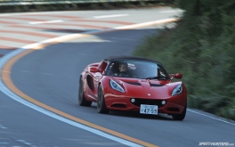 1920 By 1200  Photo By Dino Dalle Carbonare